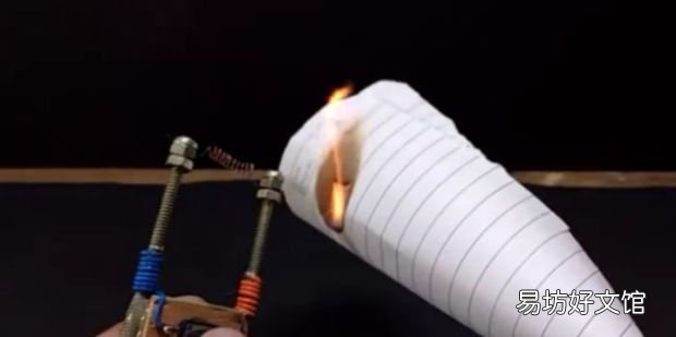自制简易的打火机