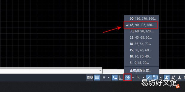 cad怎么倒角45度