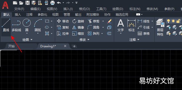 cad怎么倒角45度