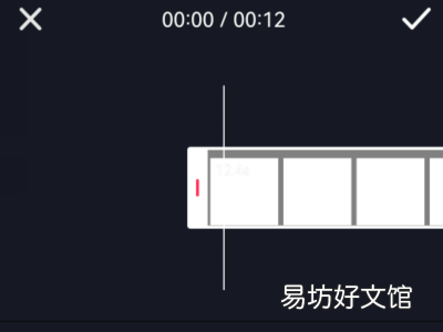 抖音怎么才能不显示用的特效