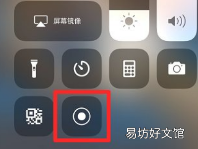 抖音怎么才能不显示用的特效