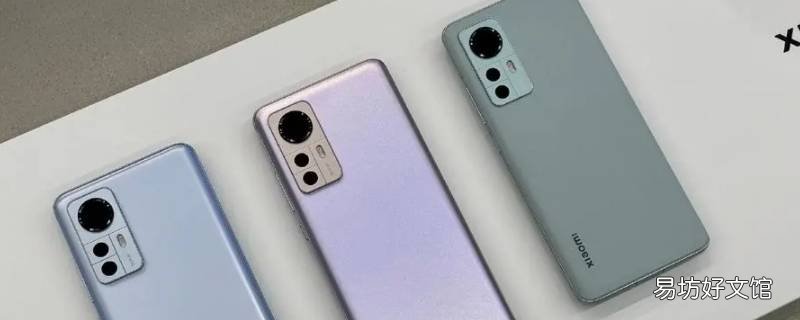 小米手机桌面图标整理完毕怎么关