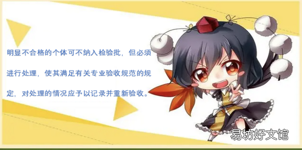 最小抽样数量和实际抽样数量解释