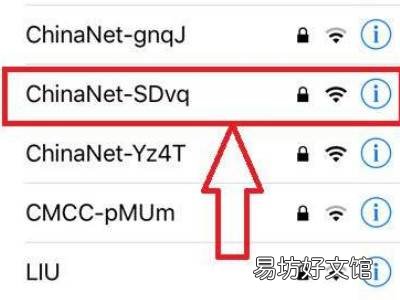 iPhone怎么投屏win10