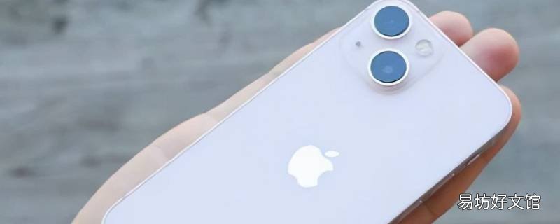 iPhone怎么投屏win10