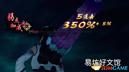 神舞幻想新手全方位教学详解 神舞幻想攻略地图