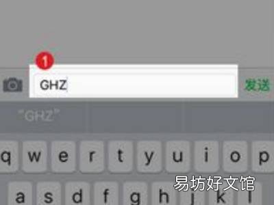 iphone怎么取消语音信箱