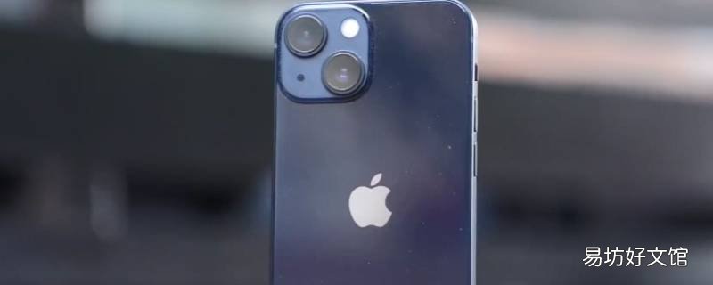 iphone怎么取消语音信箱