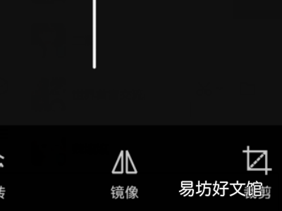 视频右上角的水印怎么去掉