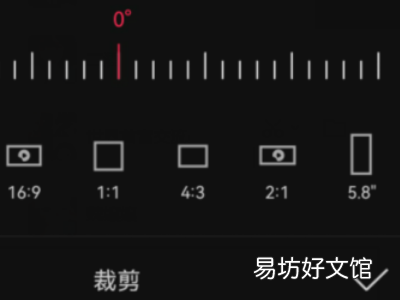 视频右上角的水印怎么去掉