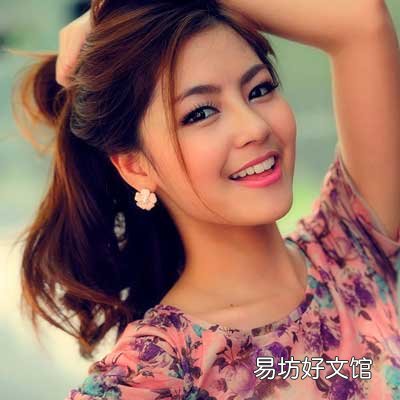 好好修炼下自己 她的家人会接受你的