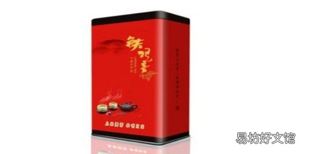 铁观音的冲泡方法