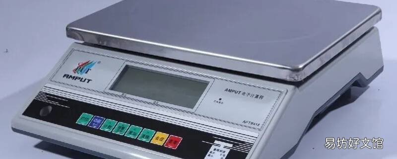 东芝AMP1称重显示UL什么意思