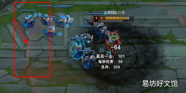 猩红收割者怎么血池接e
