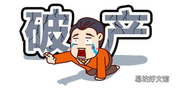 怀孕期间公司倒闭怎么办