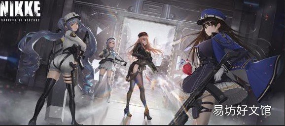 NIKKE胜利女神游戏服务器怎么选 游戏服务器推荐