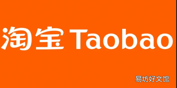 淘宝宝贝详情页设计需要有哪些内容