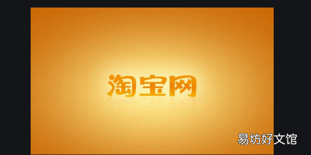 淘宝宝贝详情页设计需要有哪些内容