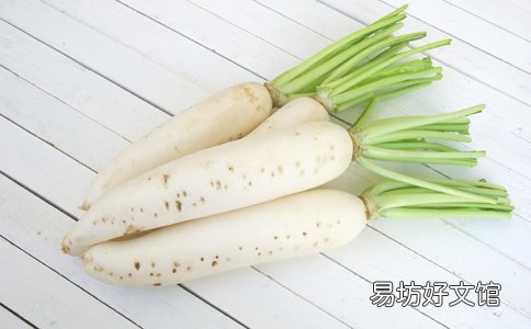 秋季吃白萝卜益处多多
