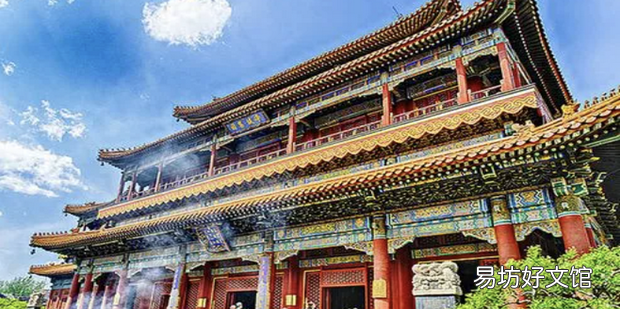 北京自助游全攻略