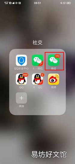 崩坏学园2礼包兑换码免费领取方法
