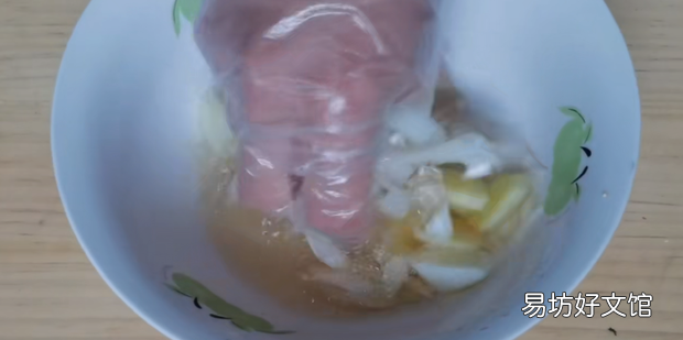 云吞馅怎么做和配料