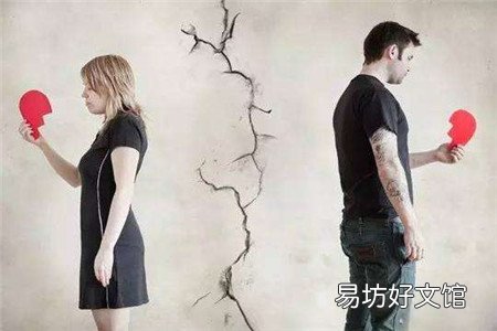 女友离婚后又回来了该怎么办,过时的感情会长久吗