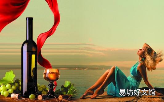葡萄酒有什么功效?怎么喝葡萄酒养生?
