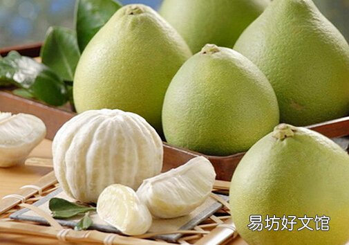 柚子有什么功效?柚子的做法技巧