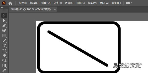 ai怎么把端点变成圆角