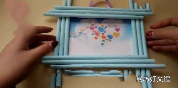 手工相框的制作方法