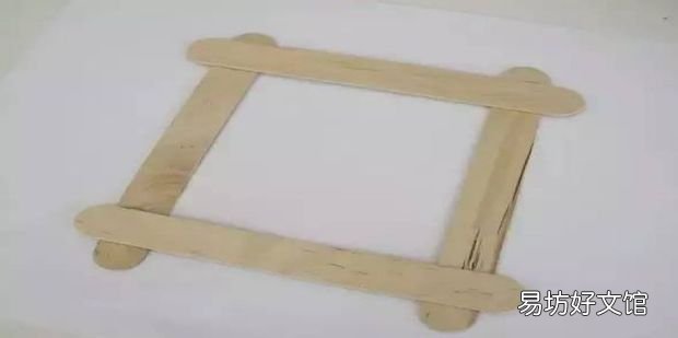 手工相框的制作方法
