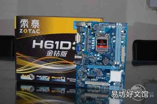 暗黑3配置需求介绍 暗黑3配置要求高吗
