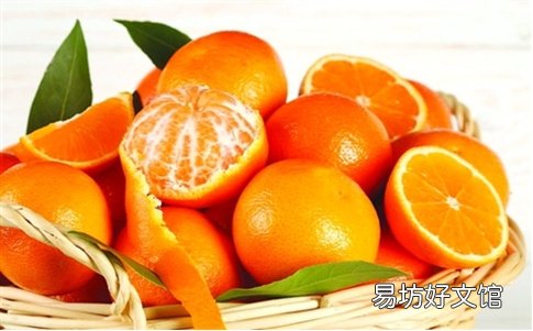 柑橘的功效