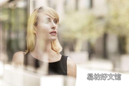 还在他人的眼中寻求肯定?谈女性自我塑造