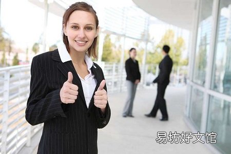 还在他人的眼中寻求肯定?谈女性自我塑造