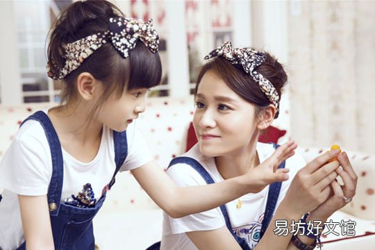 讨好型人格是什么意思 讨好型人格怎么改变自己