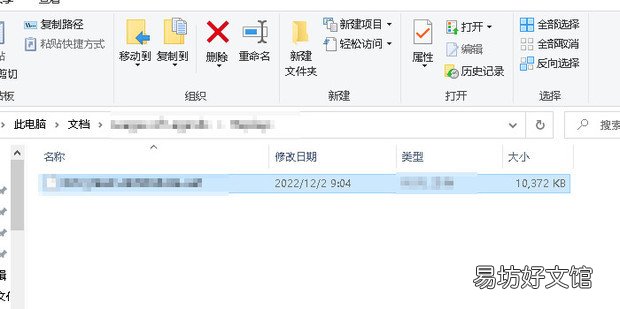 lol回放怎么剪辑