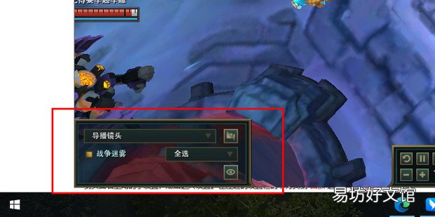 lol回放怎么剪辑