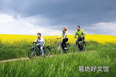 情感验证:如何正确在亲密关系中回应对方的负面情绪