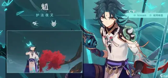 原神芭芭拉邀约任务流程攻略 芭芭拉邀约任务隐藏成就