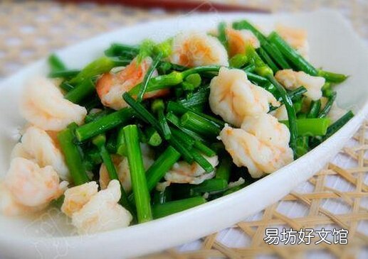 韭菜的功效与营养价值-吃韭菜有助降低胆固醇