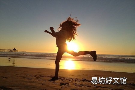 大五人格,女性如何改变人格获得更高的幸福感