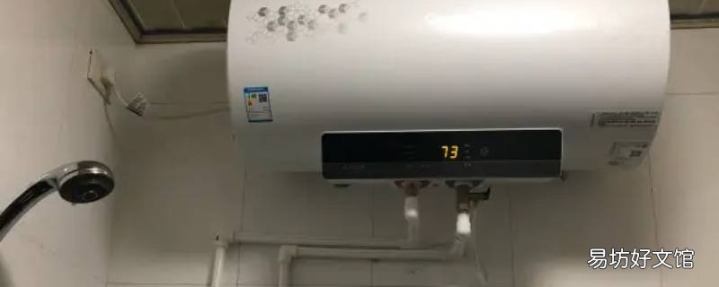 热水器宽压变频亮蓝灯