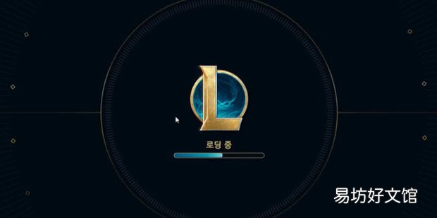 如何下载和安装lol韩服客户端