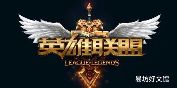 如何下载和安装lol韩服客户端