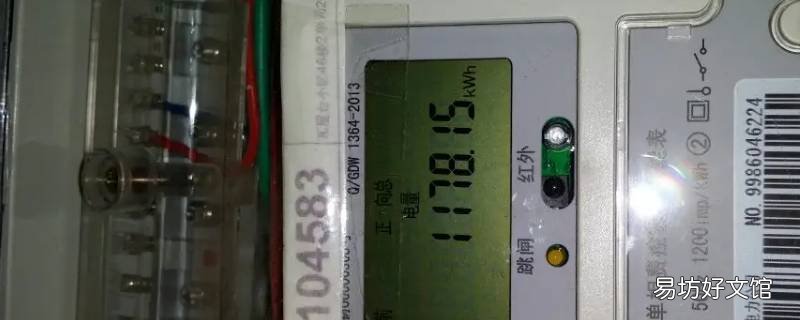 每小时581千瓦是多少电