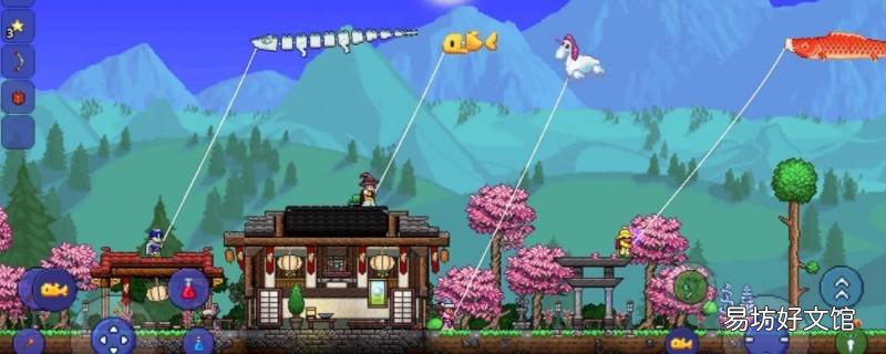 泰拉瑞亚手游怎么双击武器