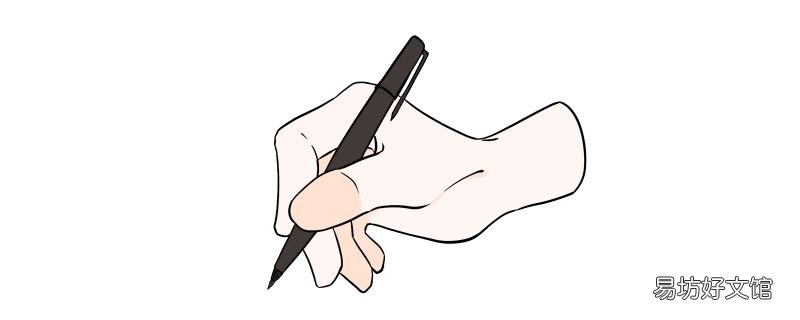 84岁女高中生毕业,提高学习效率小技巧