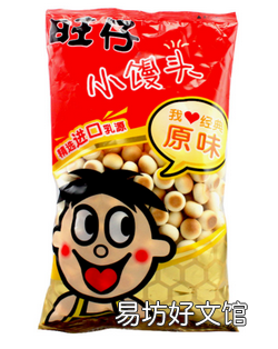 正宗旺仔小馒头怎么做